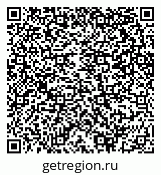 79069213098