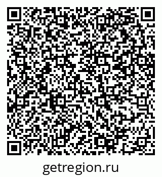 79069213099