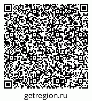 79069213152
