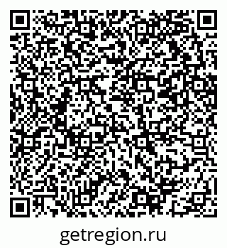 79069213170