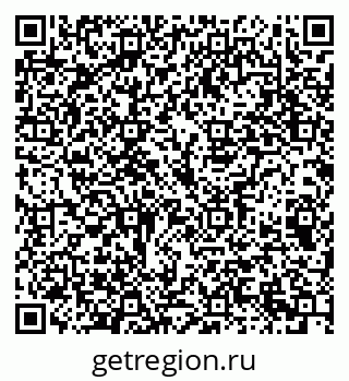 79069213172