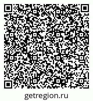 79069213199