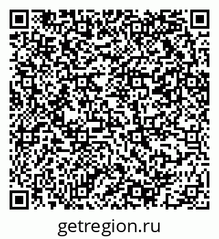 79069213200