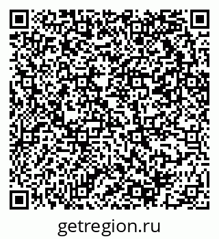 79069213238