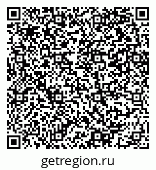 79069213250