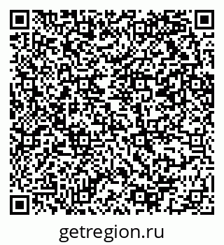 79069213259