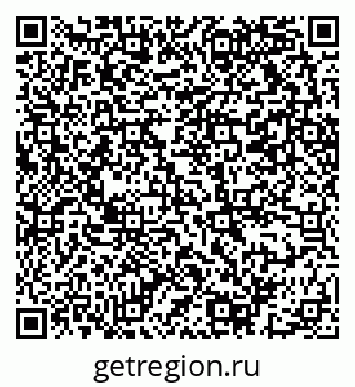 79069213296