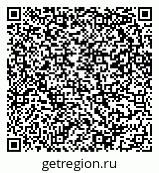 79069213410