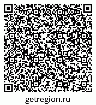 79069213441