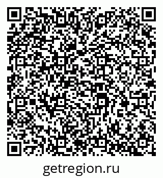79069213451