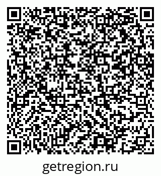 79069213481