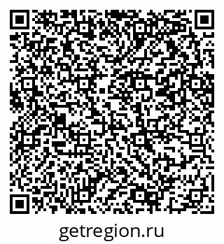 79069213487