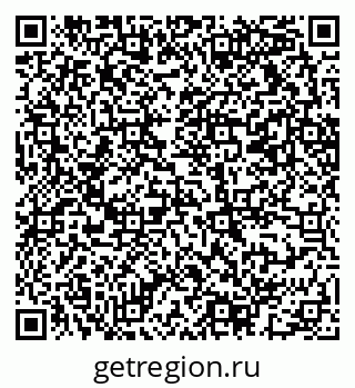 79069213488
