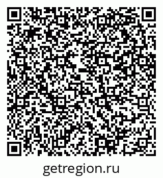 79069213490