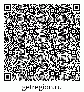 79069213491