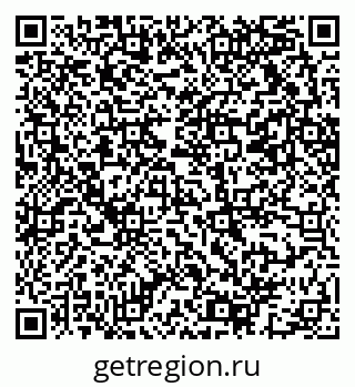 79069213601