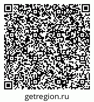 79069213610