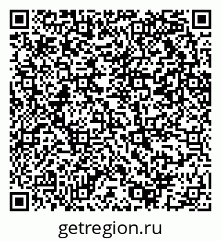 79069213611