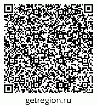 79069213633