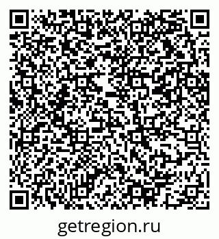 79069213650