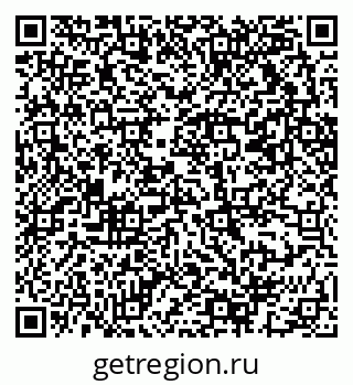 79069213818