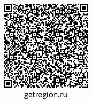 79069213863