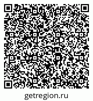 79069213881