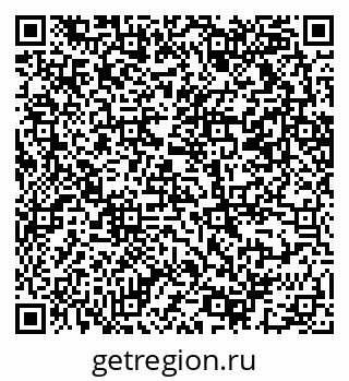 79069213892