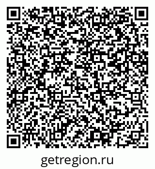79069213894