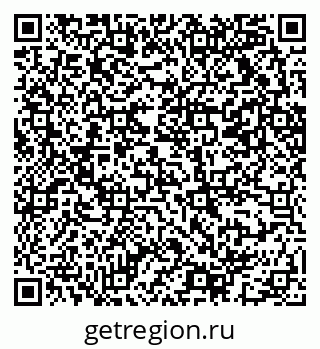 79069213900