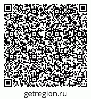 79069213904