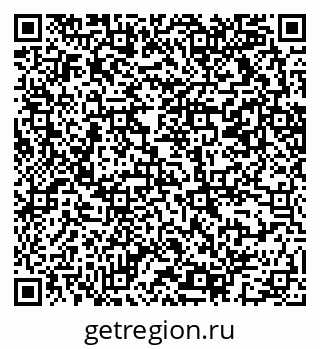 79069213985