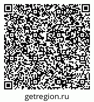 79069214054