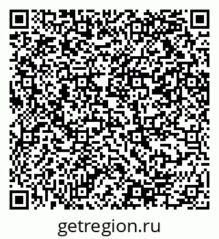 79069214058