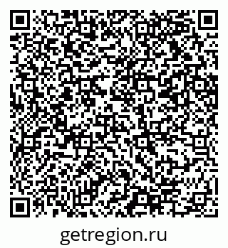79069214059