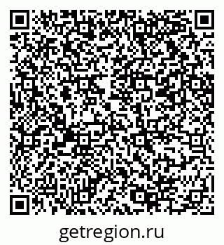 79069214069