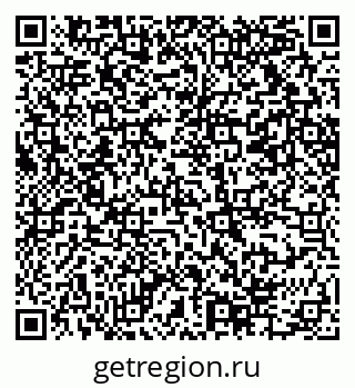 79069214076