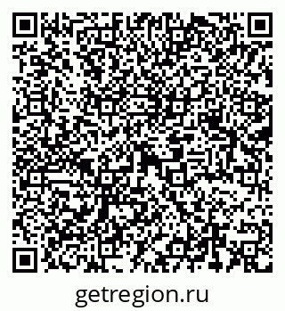 79069214079