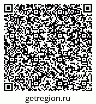 79069214084