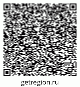 79069214086