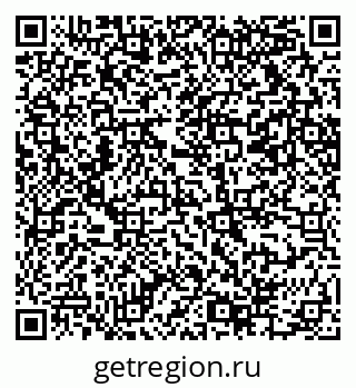 79069214096