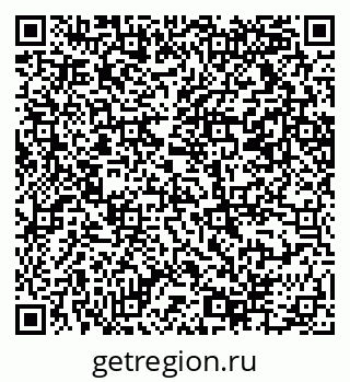 79069214097
