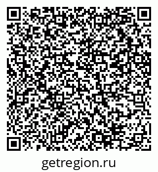 79069214139