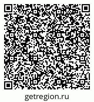 79069214145
