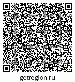 79069214170