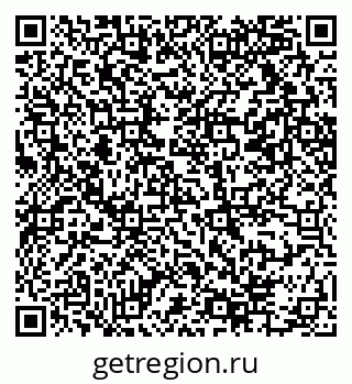 79069214173