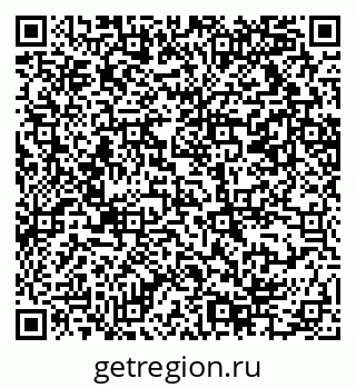 79069214174