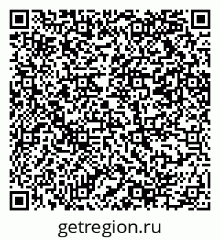79069214184