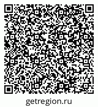 79069214232