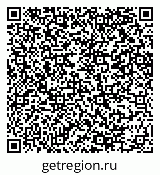 79069214243